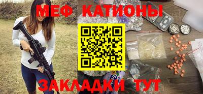 марки nbome Бузулук