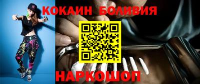 марки nbome Бузулук