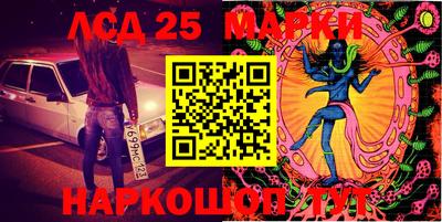 таблы Будённовск