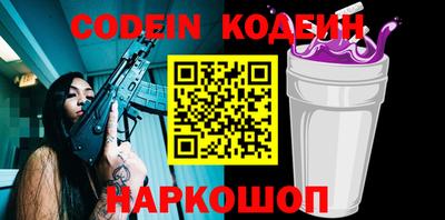 марки nbome Бузулук