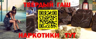 таблы Будённовск