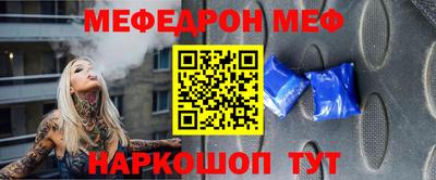 марки nbome Бузулук